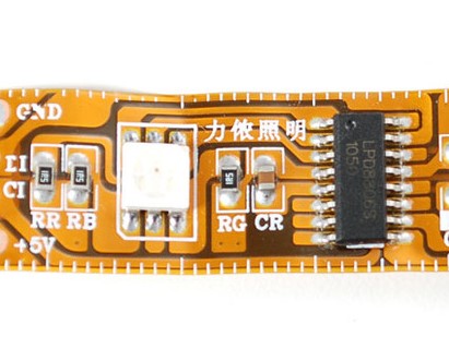 /alexey.zholtikov/upm/raw/commit/b817cb05bc00aa2f8a90d0cc1a6aa21cbe9a3fff/docs/images/lpd8806.jpg